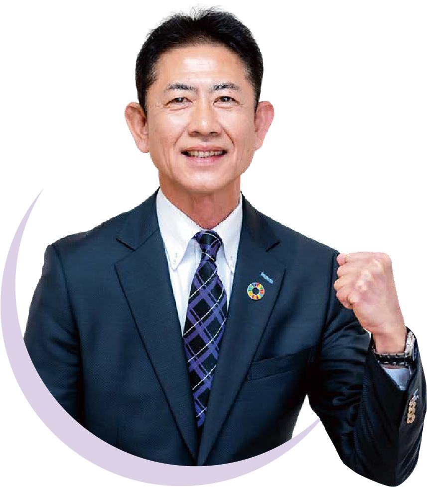 藤間 隆